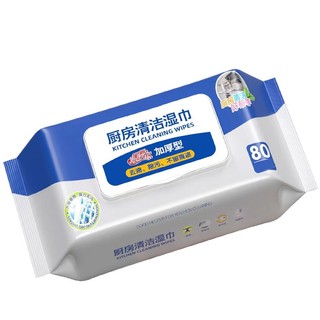 Khăn Ướt Lau Bếp Đa Năng,Khăn Lau Bếp Siêu Tiện Lợi gói 80 khăn