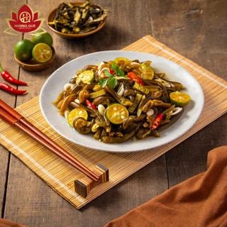 [Hỏa Tốc HCM_Đông Lạnh]  Tảo Xoắn Chile Ngâm Sả Tắc 300g - TiPiKay Shop