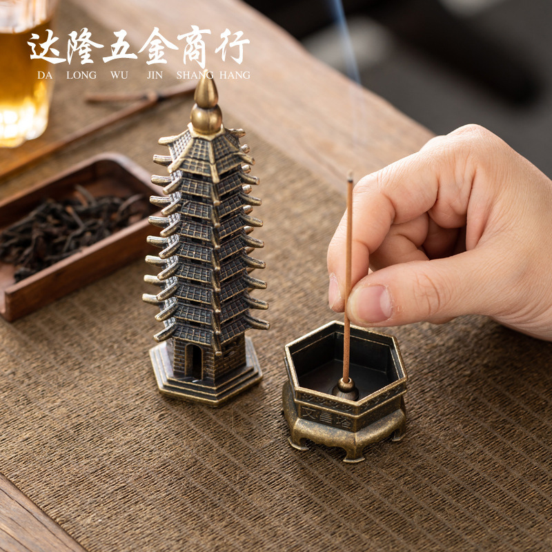 LƯ HƯƠNG ĐỐT TRẦM BẰNG ĐỒNG CỠ BÉ CHẠM HÌNH THÁP VĂN XƯƠNG TINH XẢO