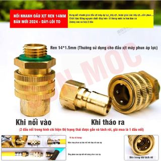 COMBO 4 nối nhanh (1 hút, 1 hồi, 2 ra) bằng Đồng Cho Máy phun Áp Lực nông nghiệp