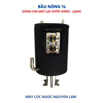 Bầu Nóng 1L Máy Lọc Nước Nóng Lạnh - (Dùng Trong Máy Lọc Nước, Cây Nước Nóng Lạnh)