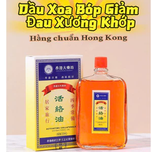 Dầu Xoa Bóp Xương Khớp HONGKONG 50ml - Cao Xoa Bóp HONGKONG Giảm Đau Nhức Xương Khớp, Vai Gáy, Đau Lưng, Nhức Mỏi