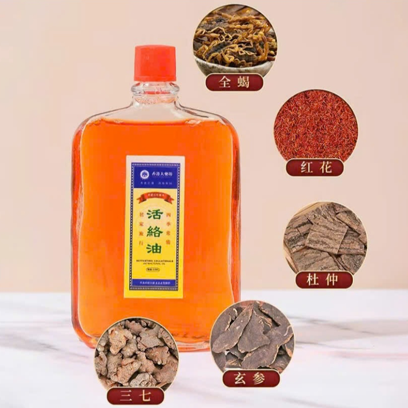 Dầu Xoa Bóp Xương Khớp HONGKONG 50ml - Cao Xoa Bóp HONGKONG Giảm Đau Nhức Xương Khớp, Vai Gáy, Đau Lưng, Nhức Mỏi