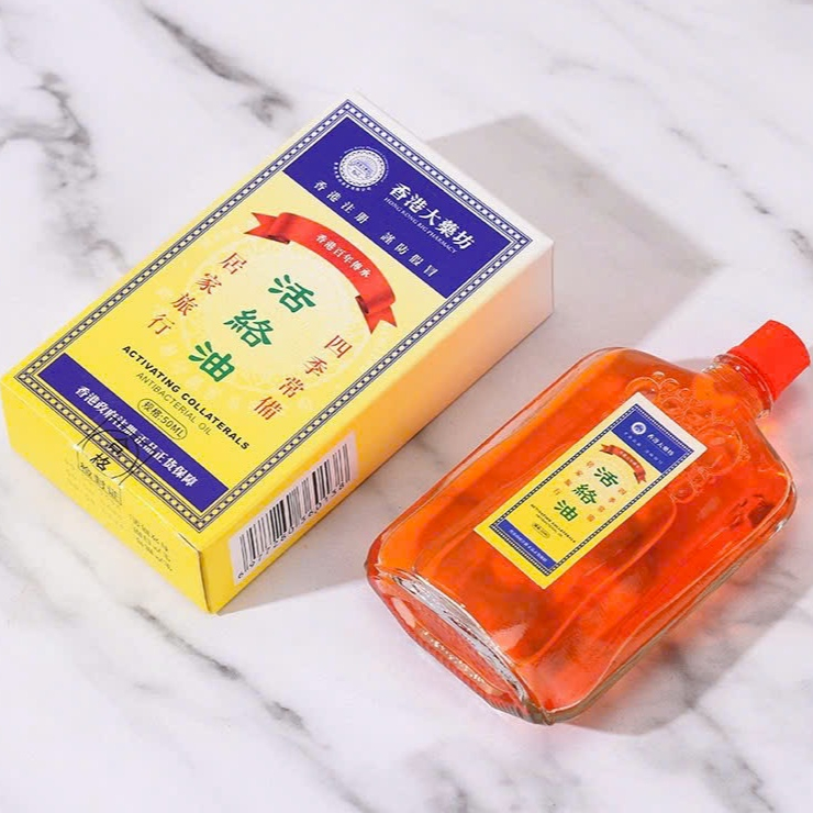 Dầu Xoa Bóp Xương Khớp HONGKONG 50ml - Cao Xoa Bóp HONGKONG Giảm Đau Nhức Xương Khớp, Vai Gáy, Đau Lưng, Nhức Mỏi