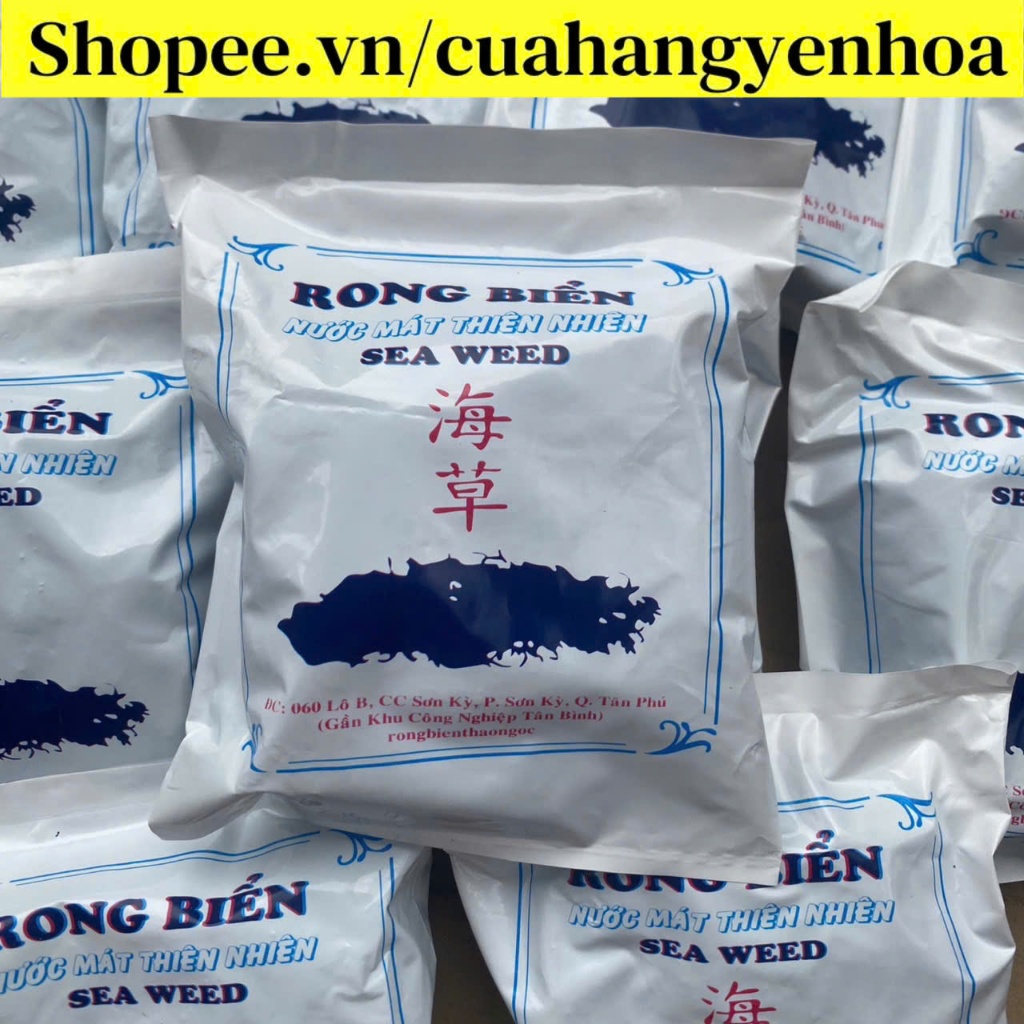 Rong Biển Khô Nấu Nước Sâm Đóng gói 80g | Shopee Việt Nam