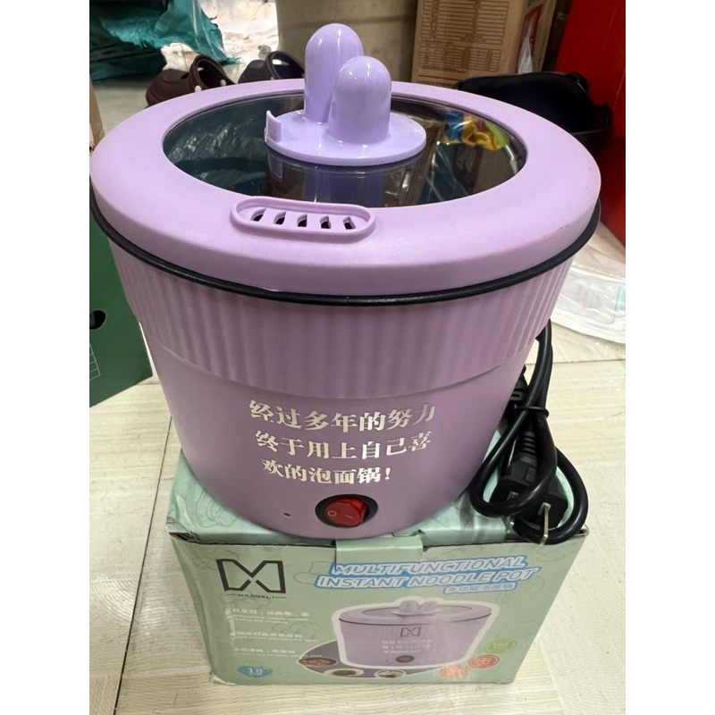 Ca nấu mì mini đa năng  - Nồi nấu mì dành cho 1 người 1.8 lit tiện lợi cho học sinh sinh viên (màu ngẫu nhiên)