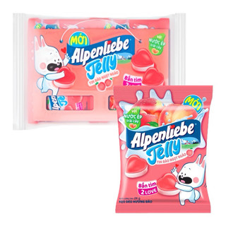 Combo 2 dây kẹo dẻo tim đào dẻo nho apelipe(dây 10 gói x24g)