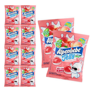 Combo 2 dây kẹo dẻo tim đào dẻo nho apelipe(dây 10 gói x24g)