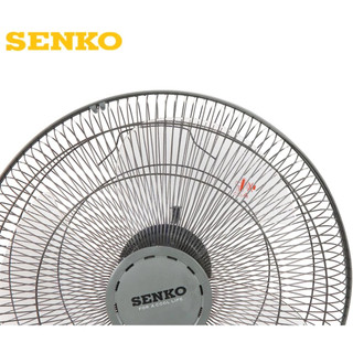 Quạt Điện Đứng Senko L1638 Chính Hãng, Động Cơ Lõi Đồng 100%, Công Suất 47W, 3 Chế Độ Gió