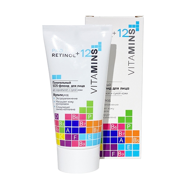 Kem dưỡng da mặt & mặt nạ dưỡng da & cân bằng bóng dầu Pro Retinol + 12 Vitamins,