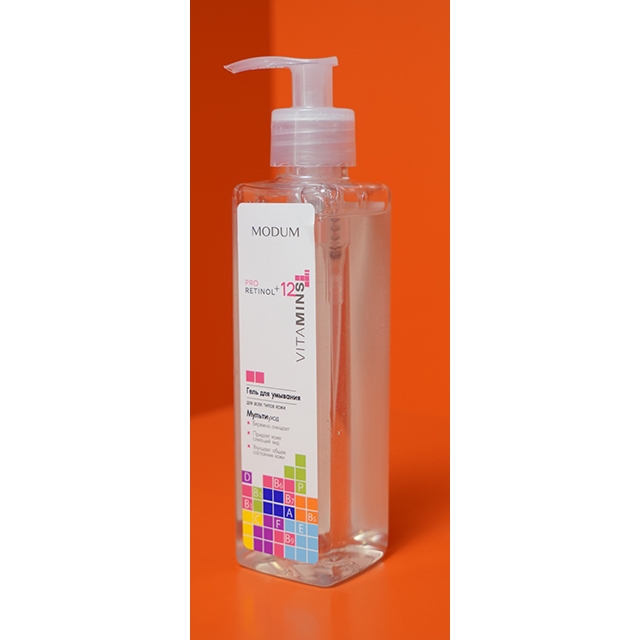 Gel rửa mặt Pro Retinol + 12 Vitamins