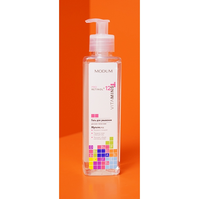 Gel rửa mặt Pro Retinol + 12 Vitamins