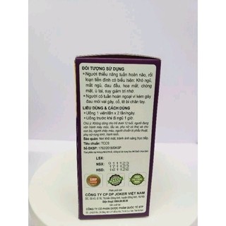 Jo Ginkgo Plus -  Hỗ trợ giúp hoạt huyết, dưỡng tâm
