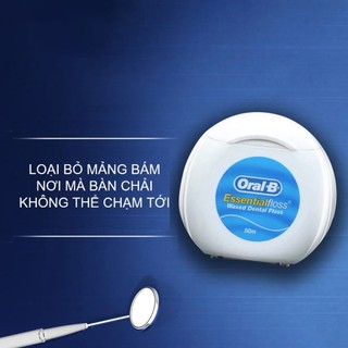 Chỉ nha khoa Oral-B Essential Floss (50m)