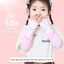 Ống tay chống nắng cho bé chống côn trùng Chất liệu mềm nhẹ thoáng mát mang lại cảm giác thoải mái