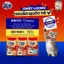 Combo 3 Thức ăn hạt thơm ngon/ giảm nôn trớ cho mèo từ Nhật Bản Silver Spoon - Vị gà, cá (1kg/800g)