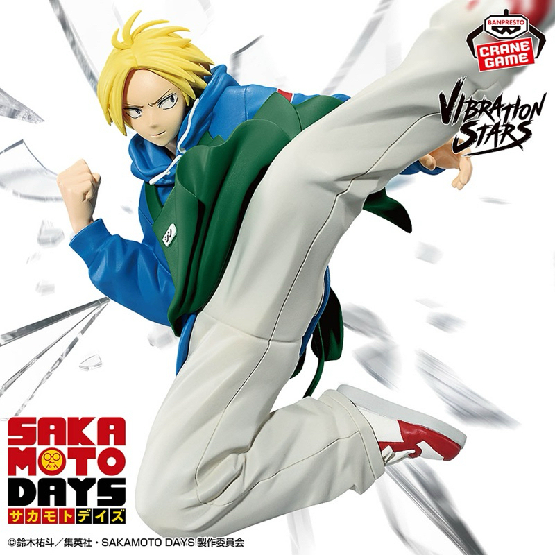 Sakamoto Days - Shin - Taro - Mô hình chính hãng