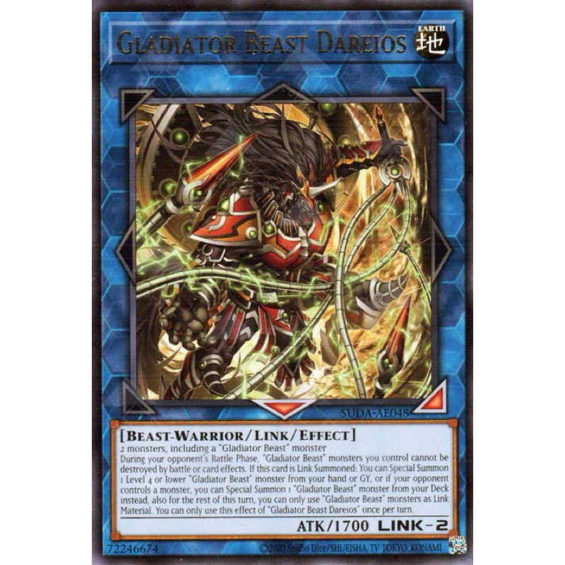 Yugioh Gladiator Beast Gistel Super Supreme Darkness | Meses Sin Interés