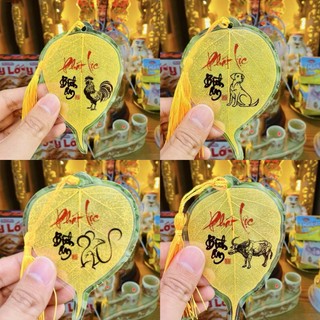 🌸ĐÃ XIN L.Ộ.C🌸 Lá Bồ Đề 12 con giáp chữ thư pháp Tài Lộc Bình An bỏ ốp điện thoại - HÀNG THỦ CÔNG LOẠI 1