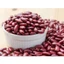 10KG Đậu Đỏ Tây (Đậu Thận / Đỗ Thận) _ nông sản giá sỉ _ Đậu đỏ tây giá sỉ _ đậụ đỏ tây giá rẻ _ Giống Thuần Chủng
