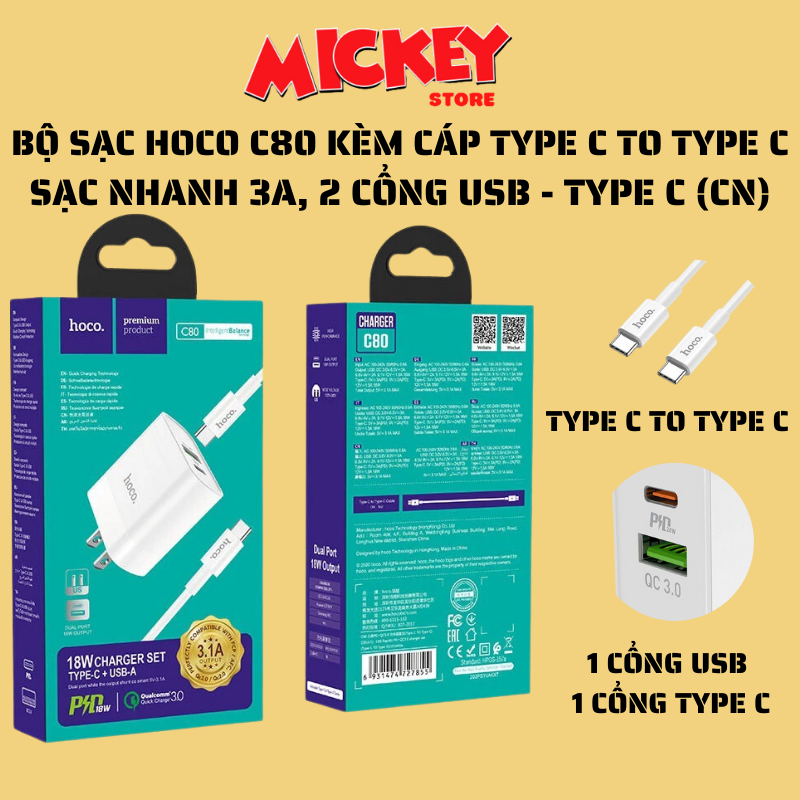 Bộ sạc nhanh 20w 1 cổng TypeC và 1 cổng USB Hoco C80 cho IPhone 15 16 /andoird - QC 3.0 typeC PD 20W
