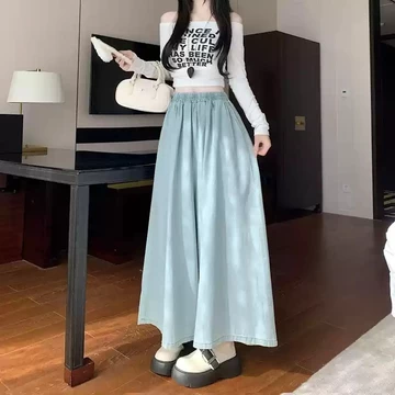 Quần Giả Váy Quần Jean Ống Rộng Nữ Quần Jean Ống Suông Nữ Quần Jean Bigsize Nữ