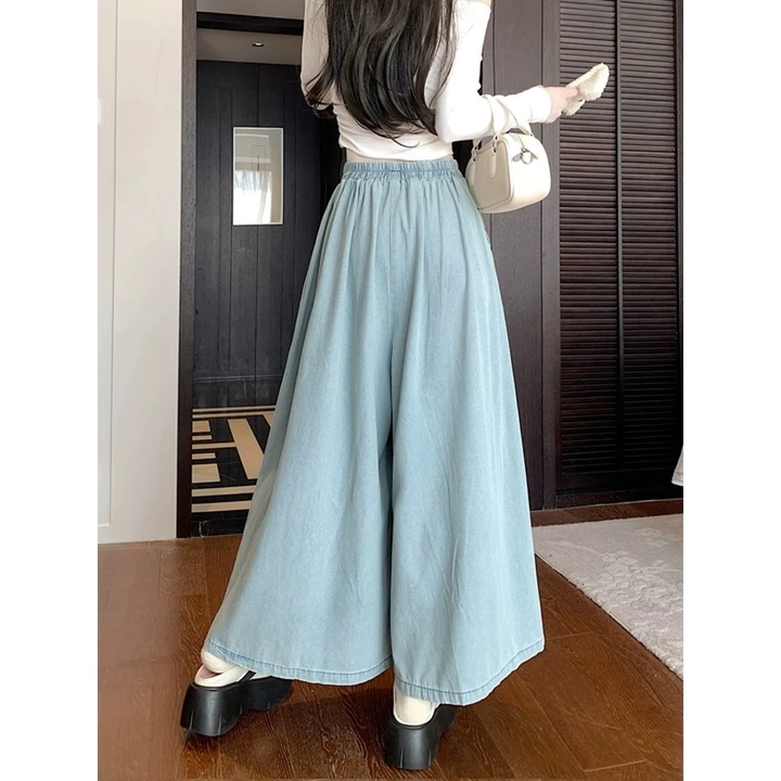 Quần Giả Váy Quần Jean Ống Rộng Nữ Quần Jean Ống Suông Nữ Quần Jean Bigsize Nữ