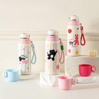 Bình nước giữ nhiệt dung tích 550ML đáng yêu dành cho học sinh
