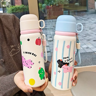 Bình nước giữ nhiệt dung tích 550ML đáng yêu dành cho học sinh