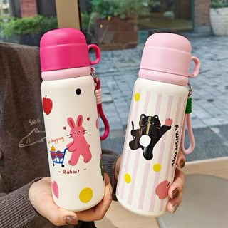 Bình nước giữ nhiệt dung tích 550ML đáng yêu dành cho học sinh