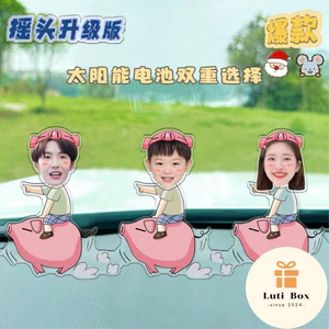 Mô hình lắc đầu gia đình 3-4 người, trang trí bàn làm việc, ô tô - Quà Tặng sango