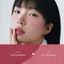 Son bùn dạng hũ Thuần Chay DEARMAY PURE FALLING MOOD LIP POT 6.5g