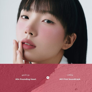 [Dearmay] Son bùn dạng hũ Thuần Chay DEARMAY PURE FALLING MOOD LIP POT 6.5g