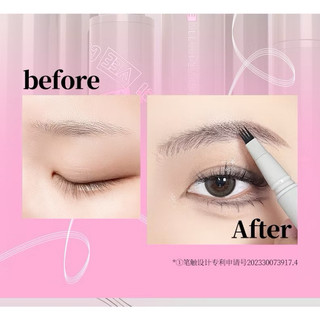 [Veecci] Bút Kẻ Lông Mày Phẩy Sợi 2 Đầu VEECCI Chống Nước Dễ Kẻ