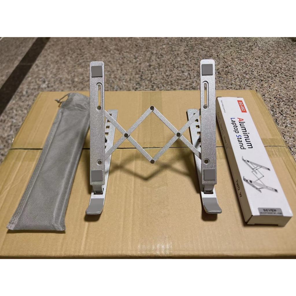 Giá đỡ laptop kim loại nhôm SG-002 , Đế tản nhiệt laptop điều chỉnh 7 cấp độ tháo lắp gọn gàng dễ sử dụng