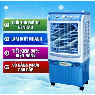 ( HCM GIAO HỎA TỐC 2H ) Quạt Điều Hòa Hơi Nước DACHI - Công Suất Cao130W Lưu Lượng Gió Lớn, Diện Tích Làm Mát 35-45m