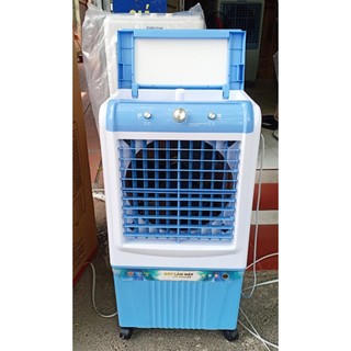 ( HCM GIAO HỎA TỐC 2H ) Quạt Điều Hòa Hơi Nước DACHI - Công Suất Cao130W Lưu Lượng Gió Lớn, Diện Tích Làm Mát 35-45m