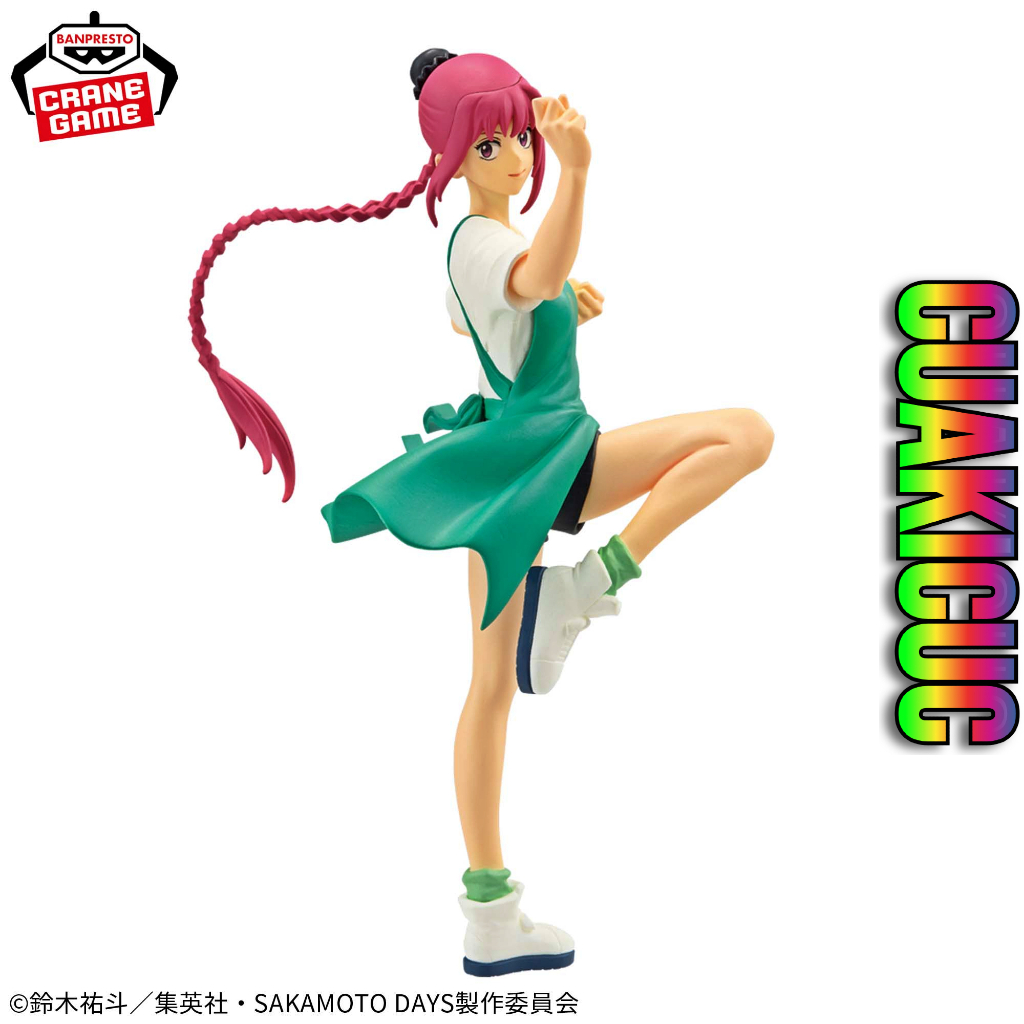 FIGURINE SAKAMOTO DAYS - LU SHAOTANG VIBRATION STARS - Banpresto - Jeux & Jouets