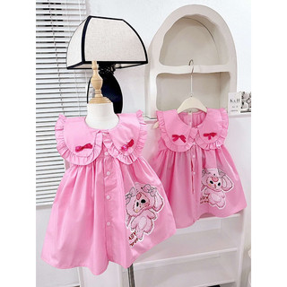 Váy bé gái , Váy babythree thỏ hồng cho bé gái