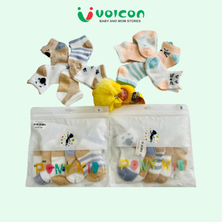 Set 5 đôi tất/ vớ lưới Pony Kid hình thú cổ ngắn thông hơi thoáng khí mùa hè