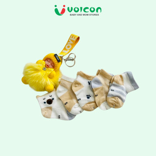 Set 5 đôi tất/ vớ lưới Pony Kid hình thú cổ ngắn thông hơi thoáng khí mùa hè