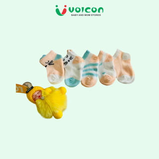 Set 5 đôi tất/ vớ lưới Pony Kid hình thú cổ ngắn thông hơi thoáng khí mùa hè