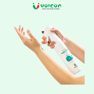 Bình Xịt Diệt Khuẩn Baby Fresh JOONA BABY thể tích 55ML /300 ML