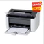 Máy In Laser Đen Trắng Canon LBP2900 Mới 100% - BH 12 Tháng