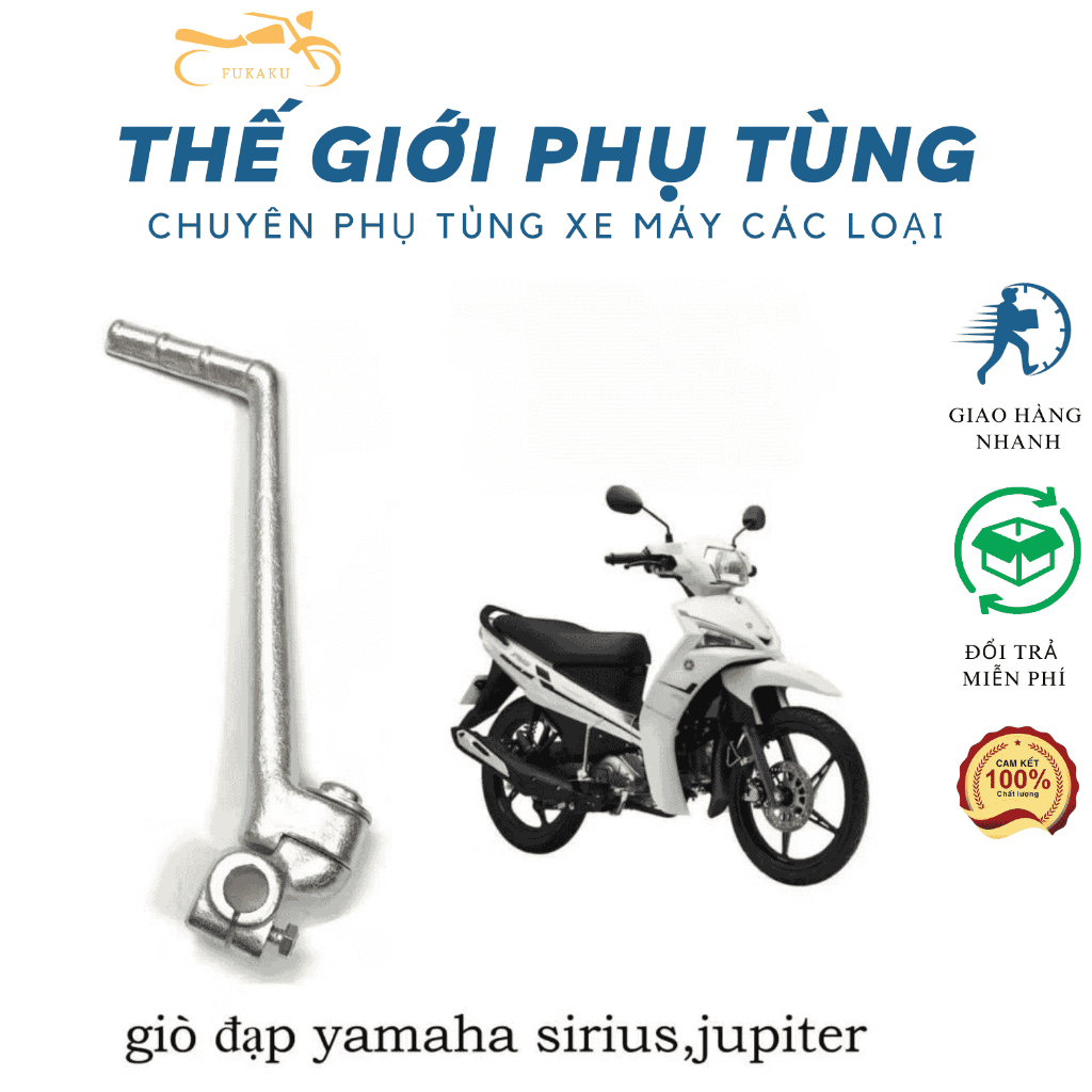 Giò Đạp - Cần Khởi Động Yamaha Sirius, Jupiter Hàng Cao Cấp