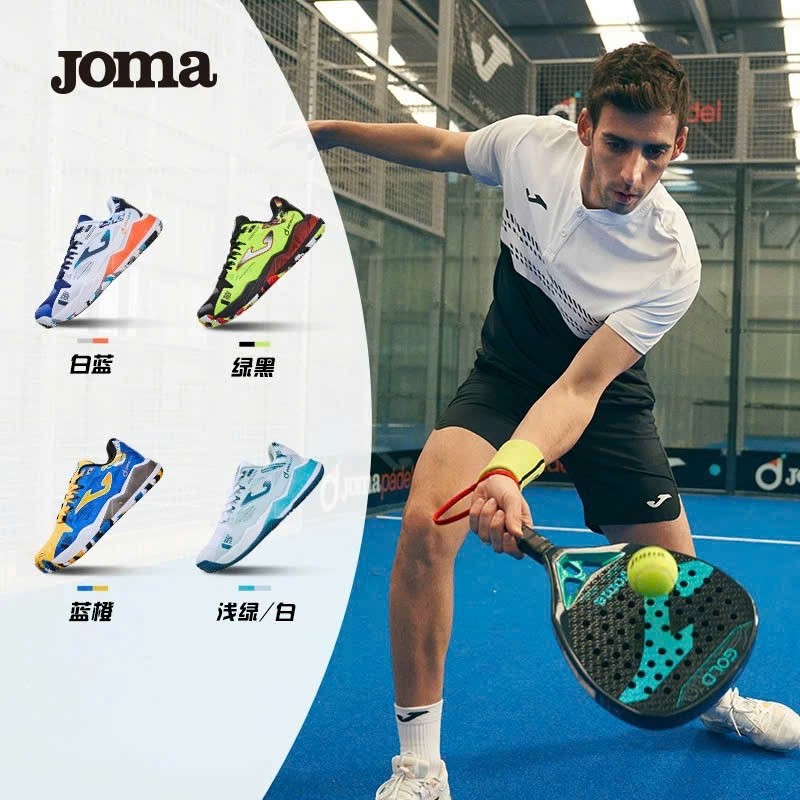 Giày Tennis JOMA Nam Review Chi Tiết: Chất Lượng, Giá Bao Nhiêu, Có Tốt Không?