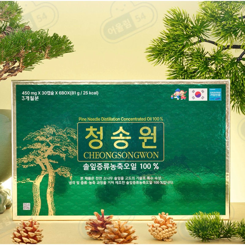 Tinh dầu thông đỏ cô đặc Cheongsongwon Tinh dầu thông đỏ cô đặc 100%