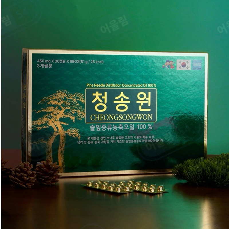 Tinh dầu thông đỏ cô đặc Cheongsongwon Tinh dầu thông đỏ cô đặc 100%