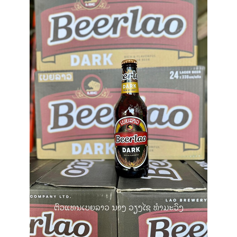 Product image Bia Lào Dark Prenium Craft (24 chai x 330ml)
