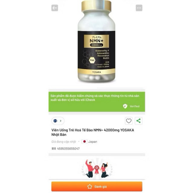 Viên Uống Trẻ Hoá Tế Bào NMN+ 42000mg YOSAKA Nhật Bản